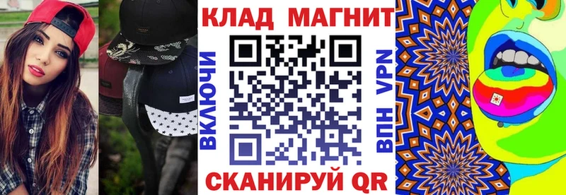 ГАШИШ Кострома