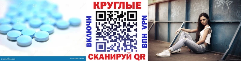 ЭКСТАЗИ mix  хочу наркоту  Кострома 