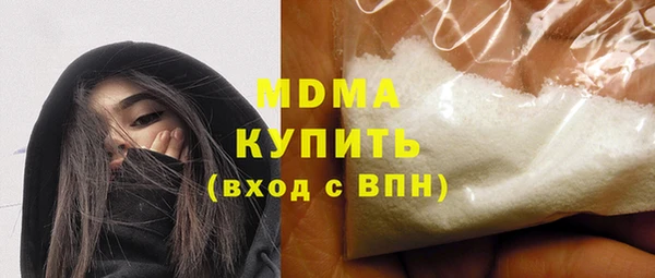 каннабис Горно-Алтайск
