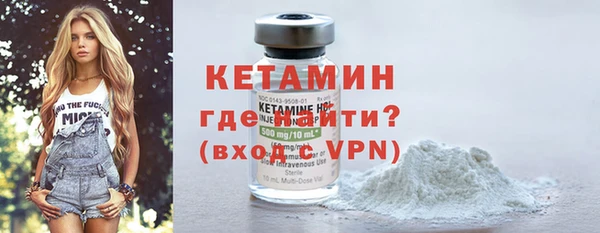 mix Вязьма