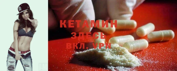 каннабис Горнозаводск