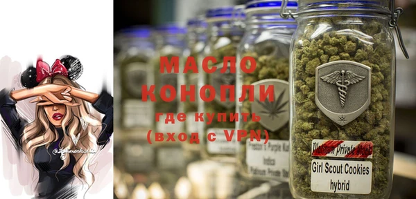 каннабис Горнозаводск