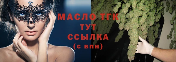 каннабис Горнозаводск