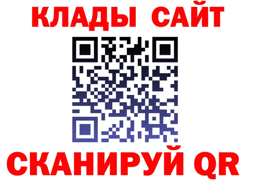 МЕФ 4 MMC ТОР это KRAKEN Кострома