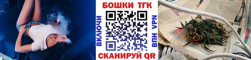 Бошки марихуана ГИДРОПОН  Кострома 