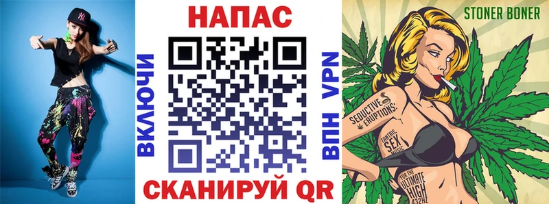 МАРИХУАНА гибрид Кострома